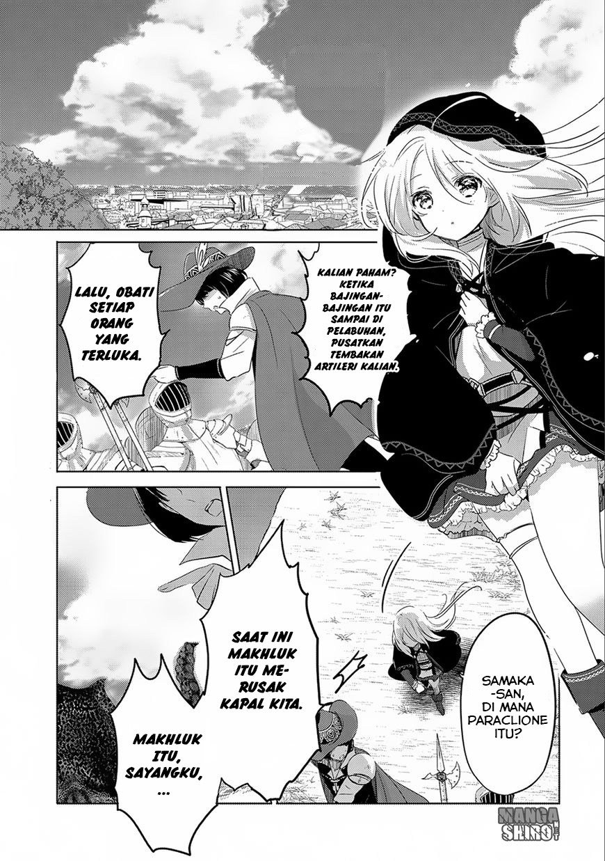 Tensei Kyuuketsuki-san wa Ohirune ga Shitai Chapter 5