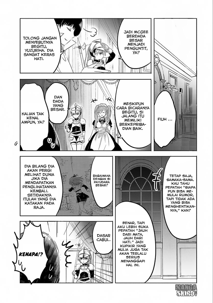 Tensei Kyuuketsuki-san wa Ohirune ga Shitai Chapter 5