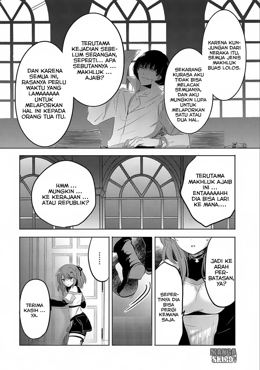 Tensei Kyuuketsuki-san wa Ohirune ga Shitai Chapter 5