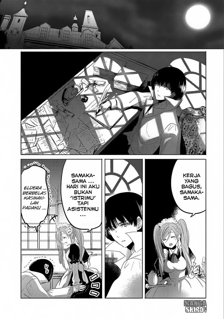 Tensei Kyuuketsuki-san wa Ohirune ga Shitai Chapter 5