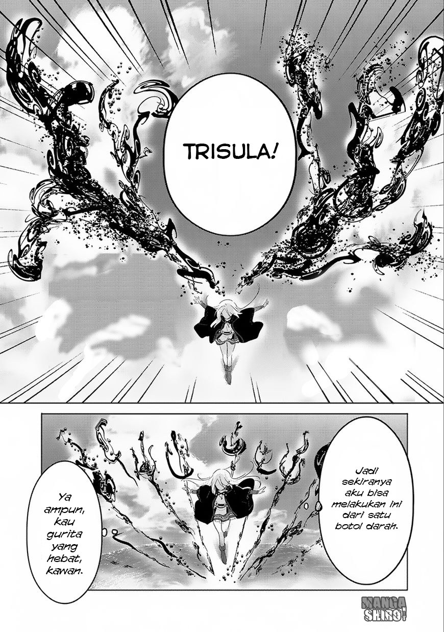 Tensei Kyuuketsuki-san wa Ohirune ga Shitai Chapter 5