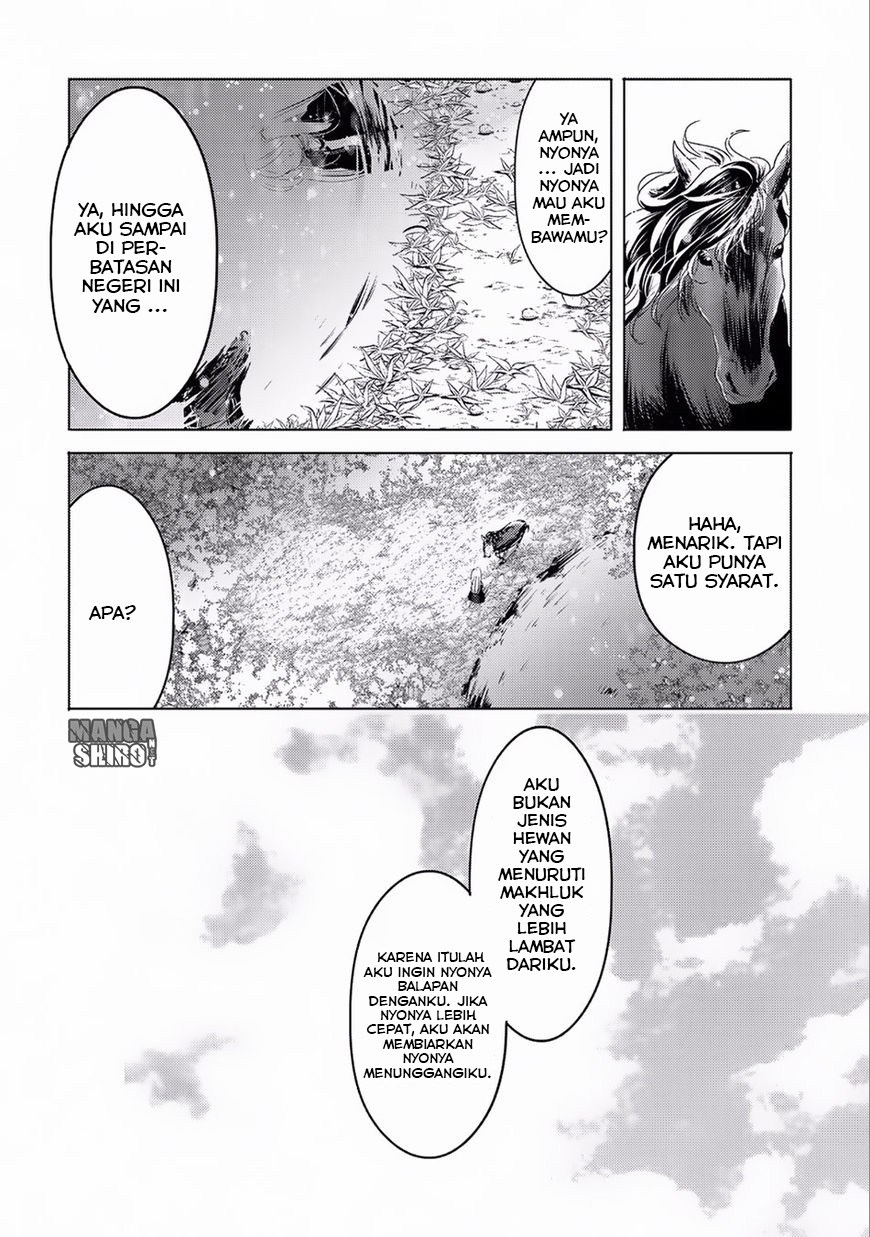 Tensei Kyuuketsuki-san wa Ohirune ga Shitai Chapter 6