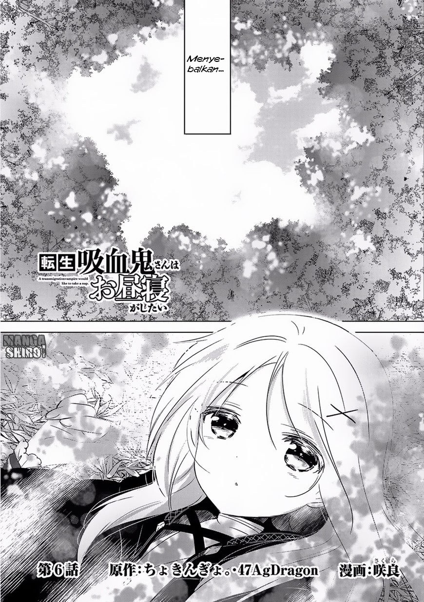 Tensei Kyuuketsuki-san wa Ohirune ga Shitai Chapter 6