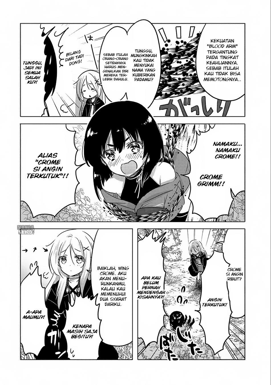 Tensei Kyuuketsuki-san wa Ohirune ga Shitai Chapter 7