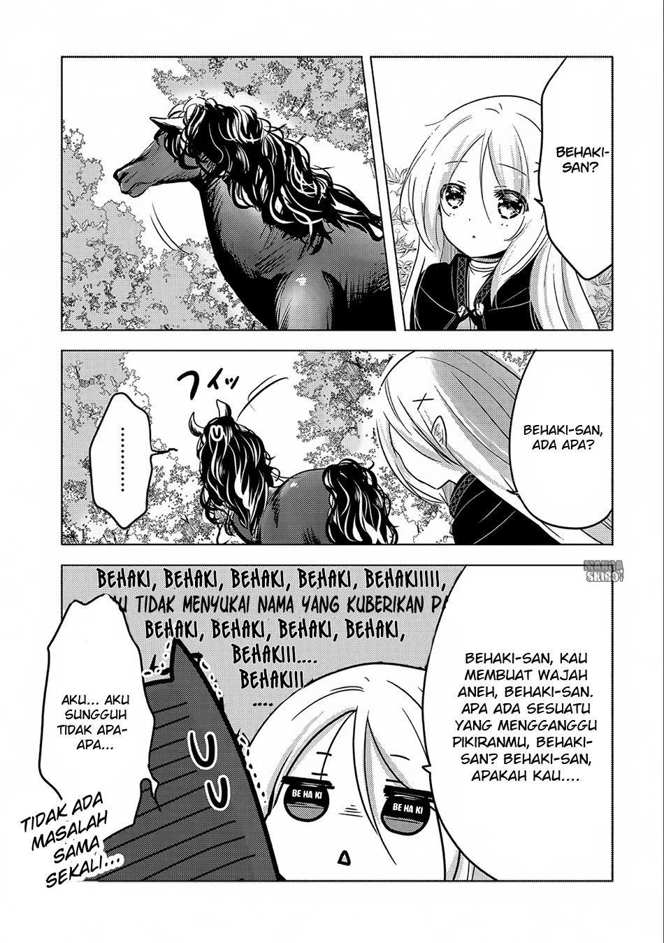 Tensei Kyuuketsuki-san wa Ohirune ga Shitai Chapter 7