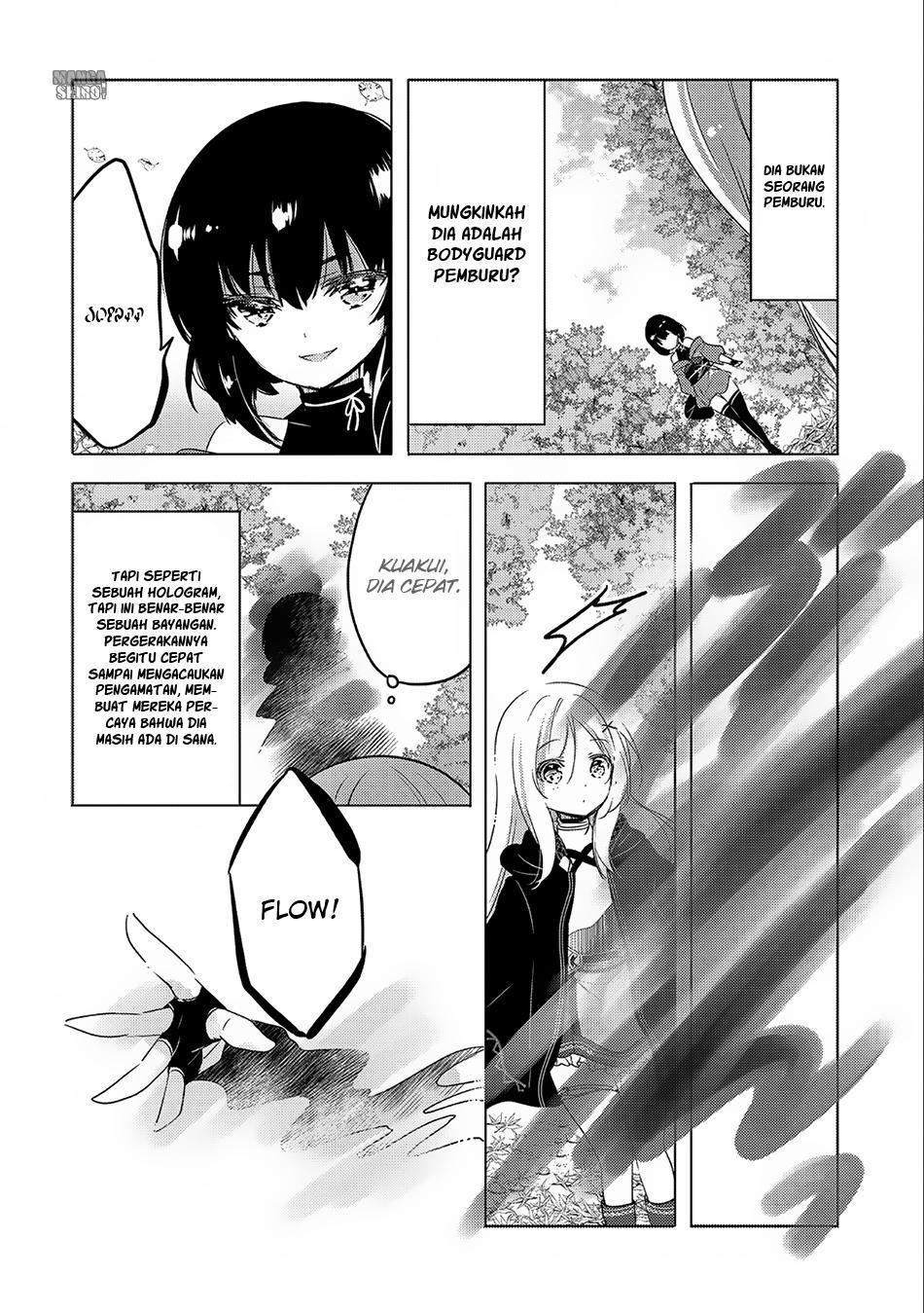 Tensei Kyuuketsuki-san wa Ohirune ga Shitai Chapter 7