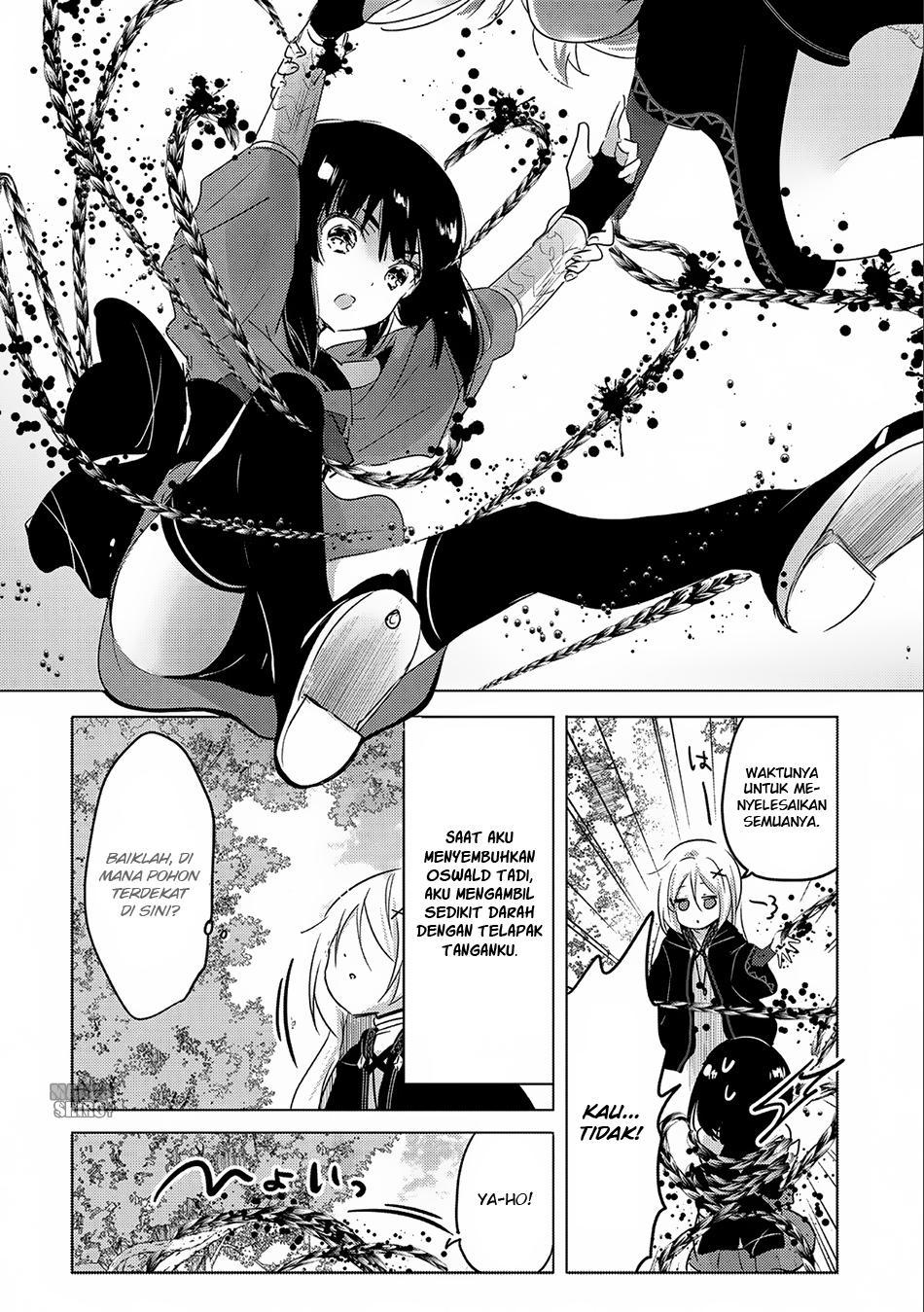 Tensei Kyuuketsuki-san wa Ohirune ga Shitai Chapter 7