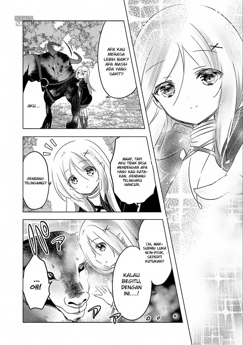 Tensei Kyuuketsuki-san wa Ohirune ga Shitai Chapter 7