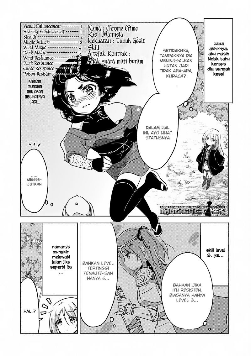 Tensei Kyuuketsuki-san wa Ohirune ga Shitai Chapter 8