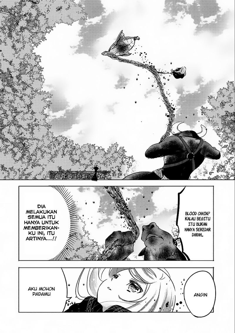 Tensei Kyuuketsuki-san wa Ohirune ga Shitai Chapter 9