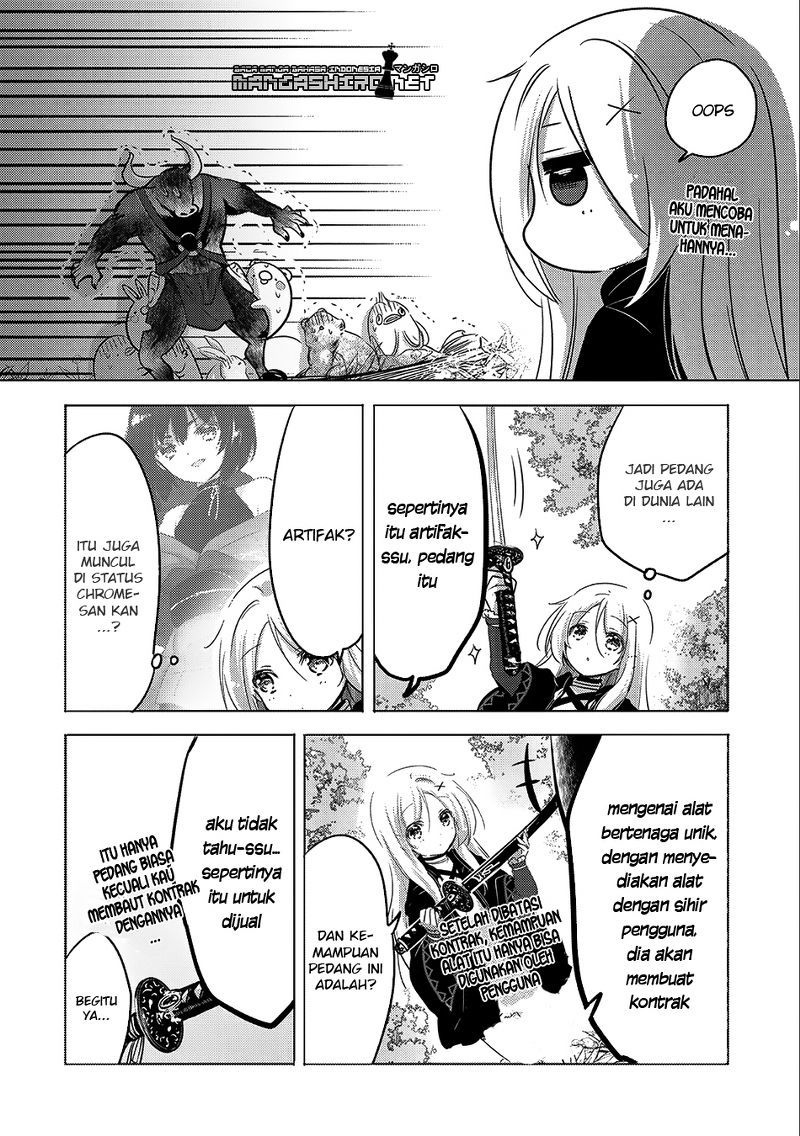 Tensei Kyuuketsuki-san wa Ohirune ga Shitai Chapter 9