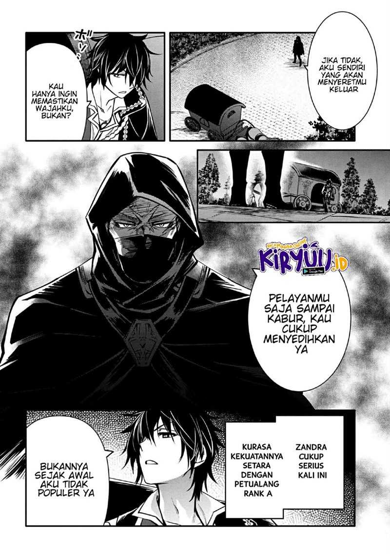 The Strongest Dull Prince’s Secret Battle for the Throne Chapter 21.2