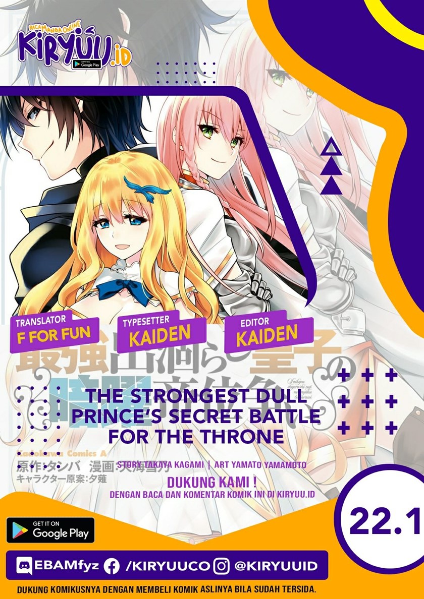 The Strongest Dull Prince’s Secret Battle for the Throne Chapter 22.1