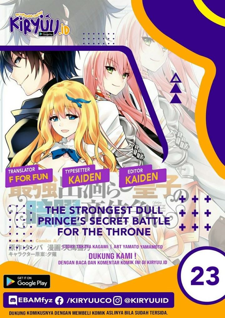 The Strongest Dull Prince’s Secret Battle for the Throne Chapter 23