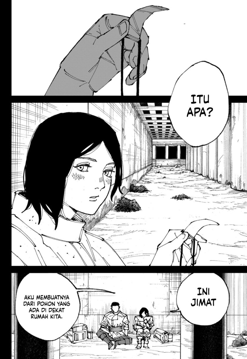 MAD (OOTORI Yuusuke) Chapter 1