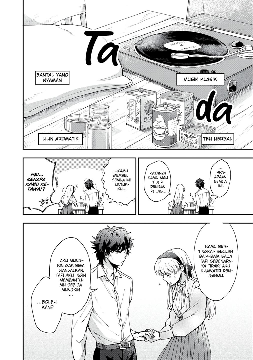 Yuki to Sumi Chapter 2