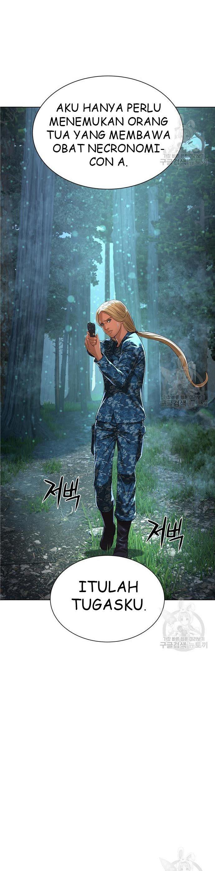 Gangnam Knight Chapter 14