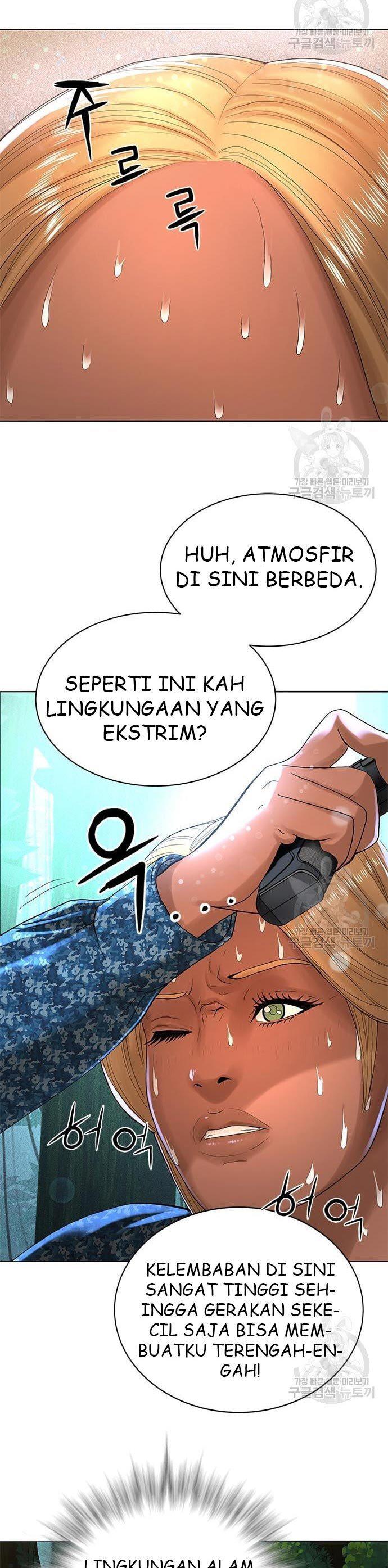 Gangnam Knight Chapter 14