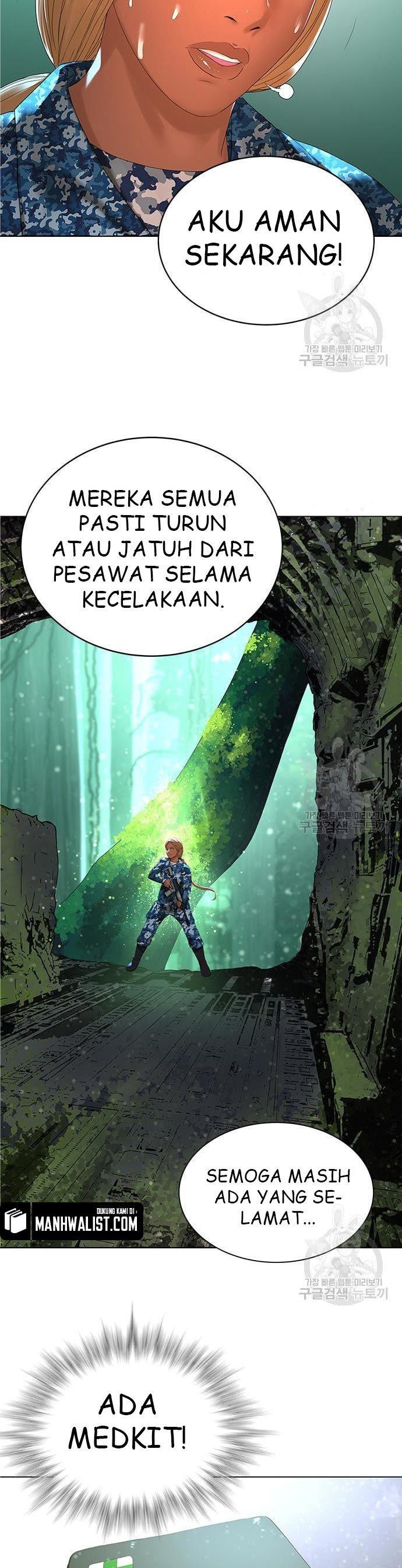 Gangnam Knight Chapter 14