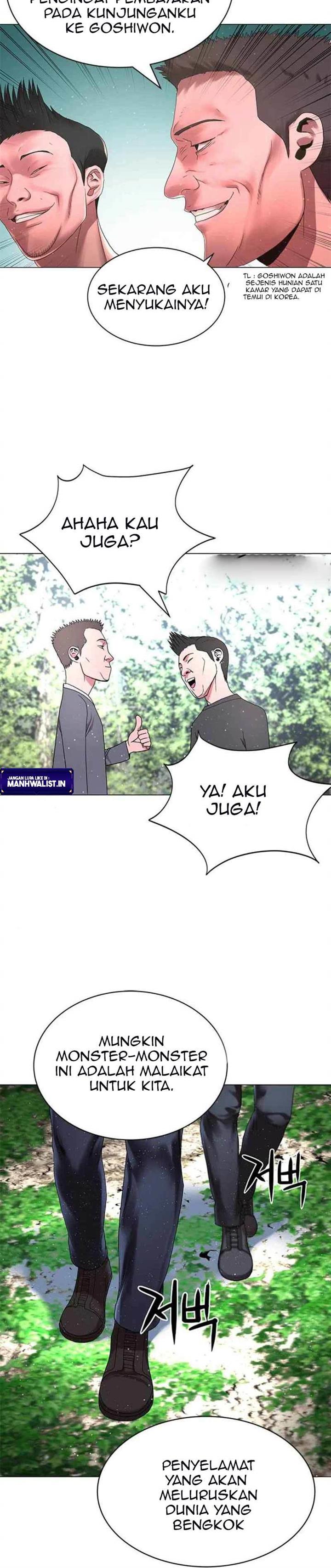 Gangnam Knight Chapter 20