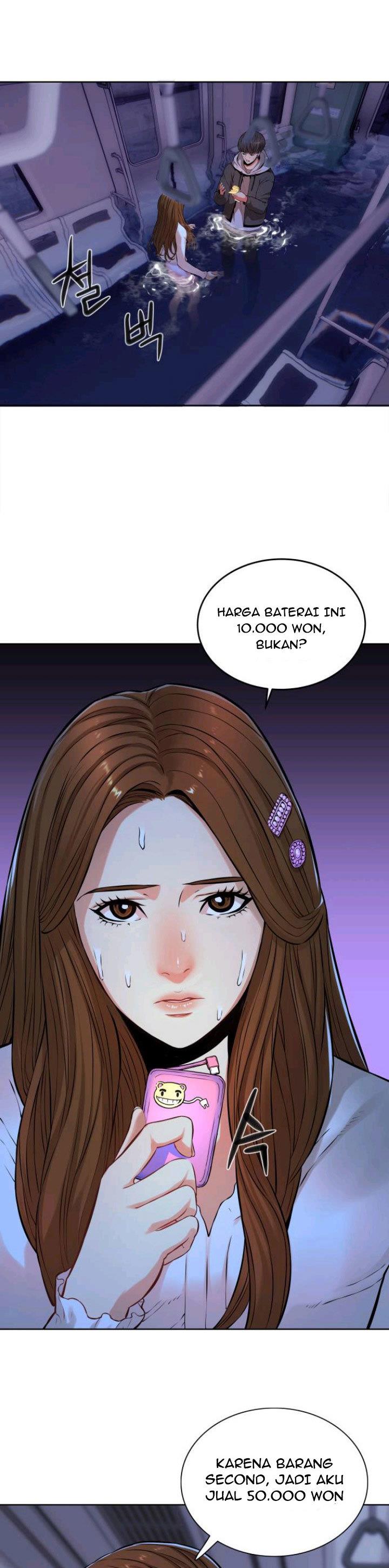 Gangnam Knight Chapter 4