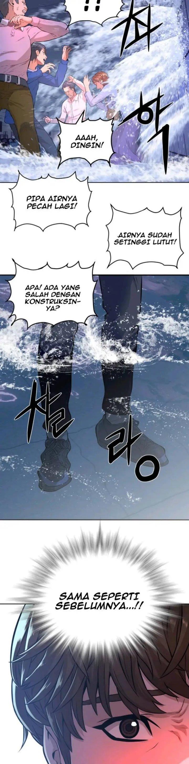 Gangnam Knight Chapter 6