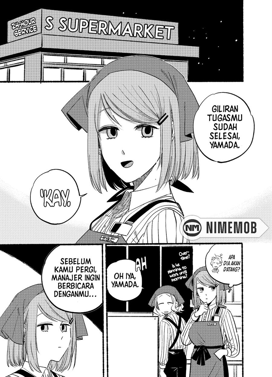 Super no Ura de Yani Suu Hanashi Chapter 5