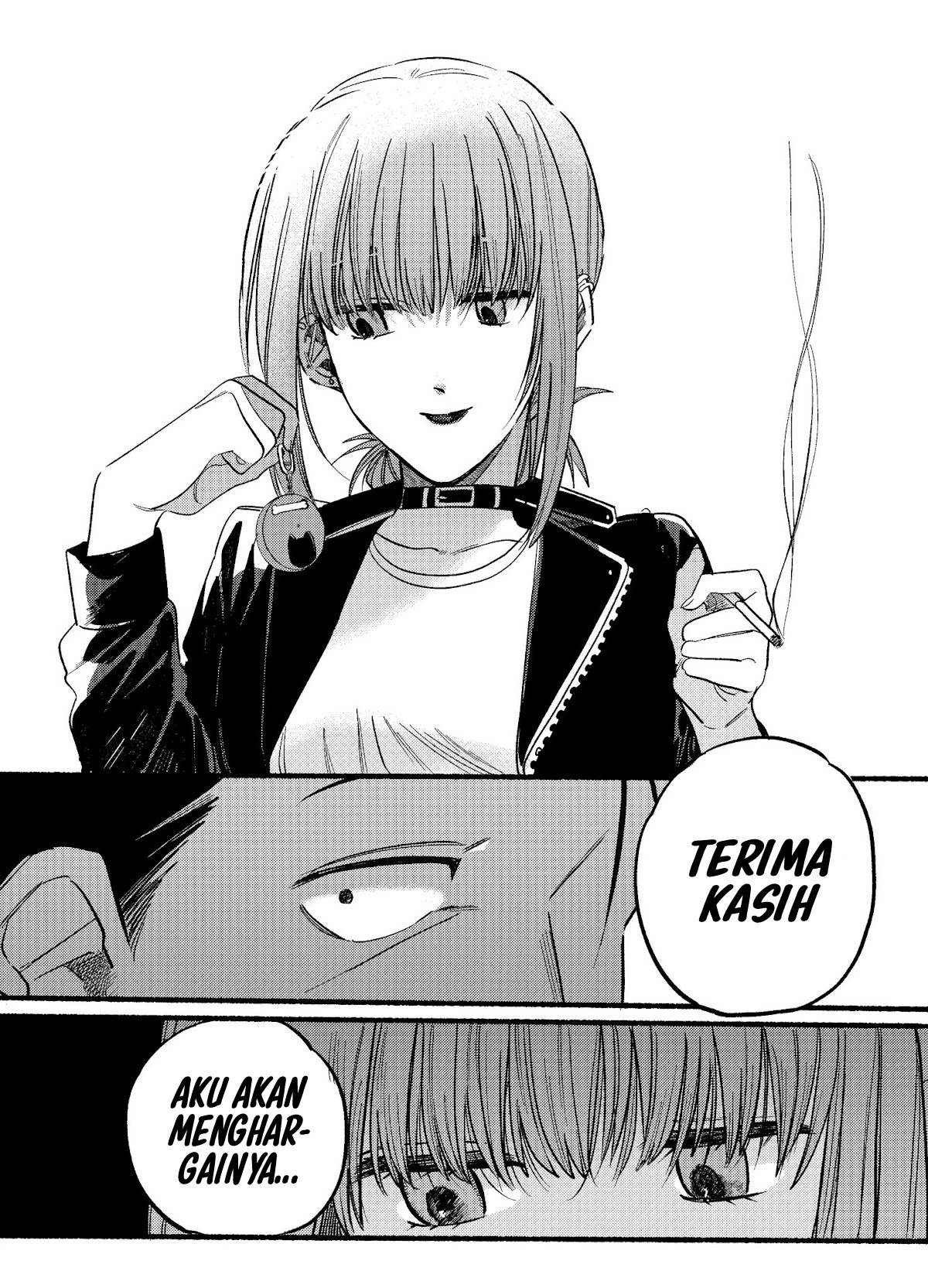 Super no Ura de Yani Suu Hanashi Chapter 9