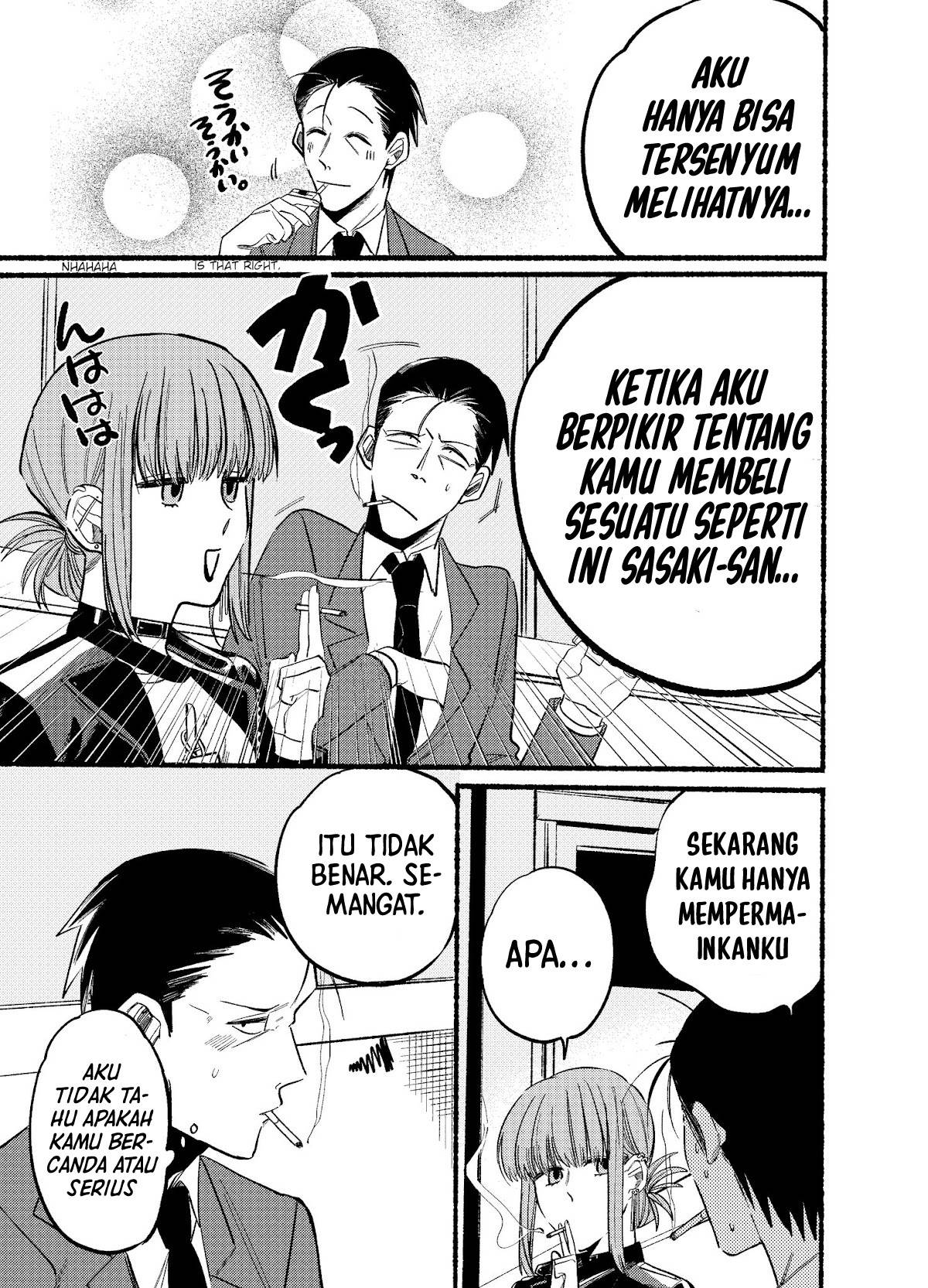 Super no Ura de Yani Suu Hanashi Chapter 9