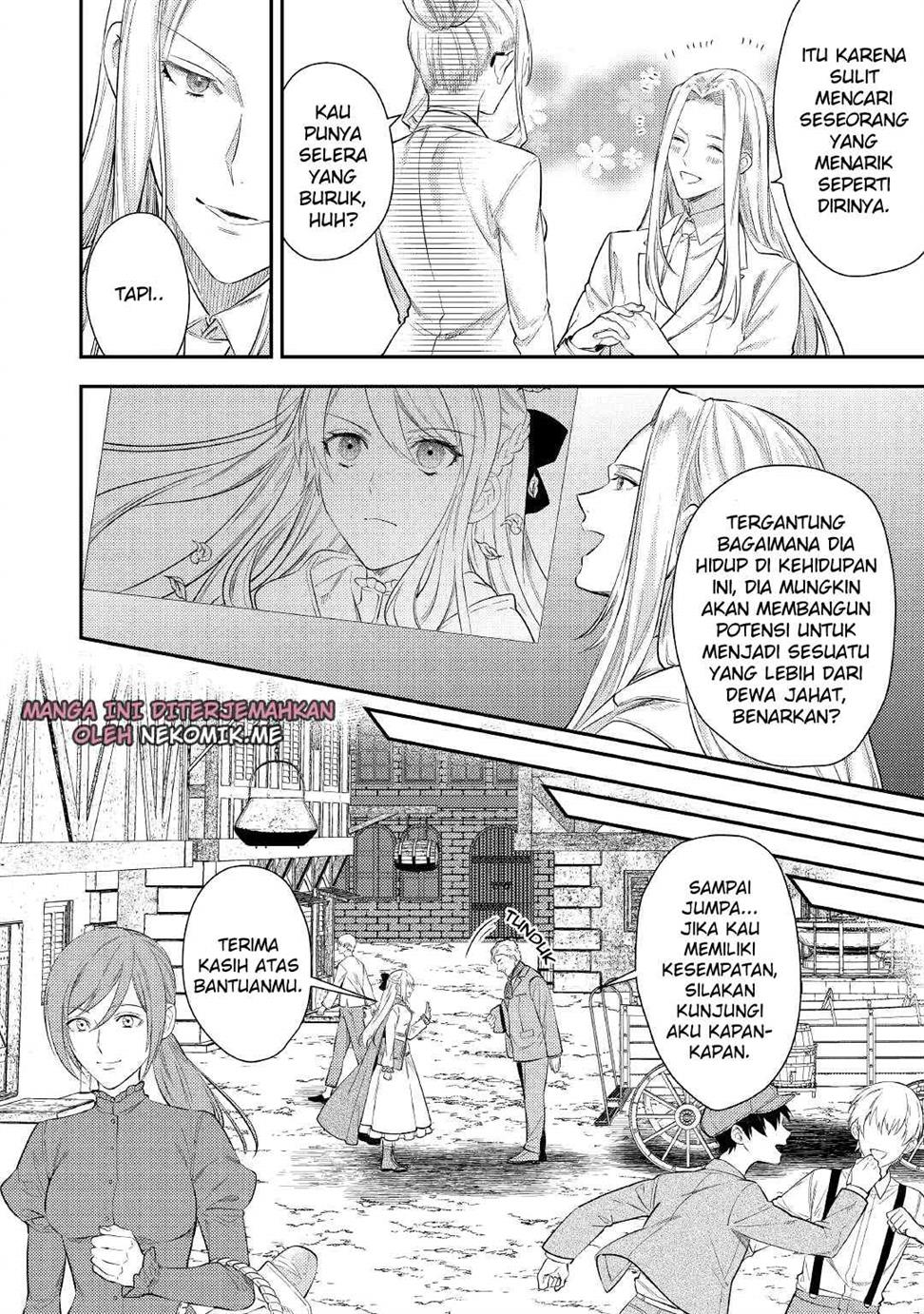 Tensei Babaa wa Misugosenai!: Moto Akutoku Jotei no Nishuume Life Chapter 2