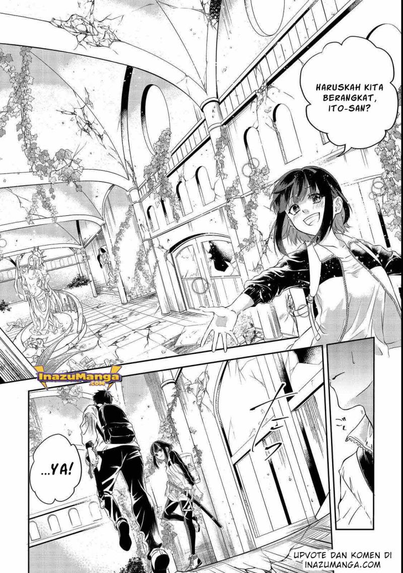 Chuunen Majutsushi no Yuuyuu Jiteki na Dungeon Kouryaku Chapter 1