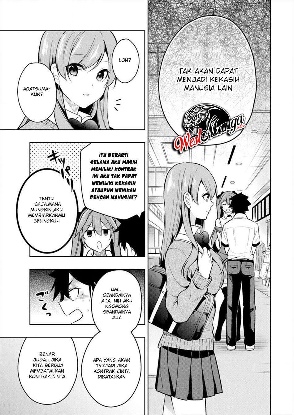 Kanojo Shoukan Shimashita!? Chapter 1