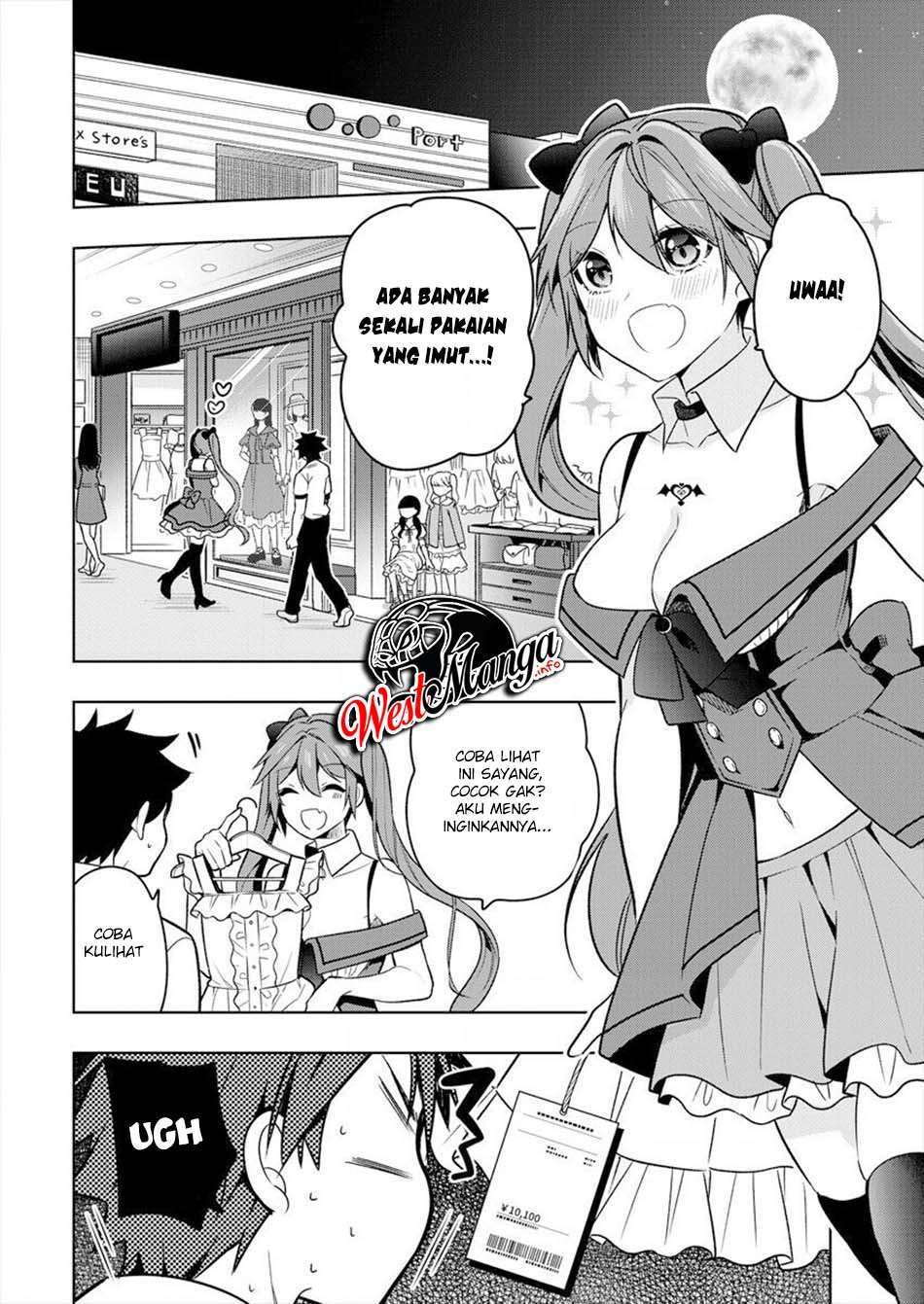 Kanojo Shoukan Shimashita!? Chapter 1