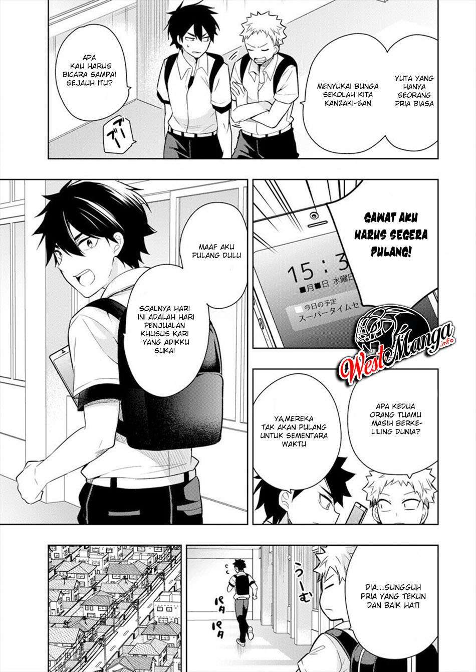 Kanojo Shoukan Shimashita!? Chapter 1