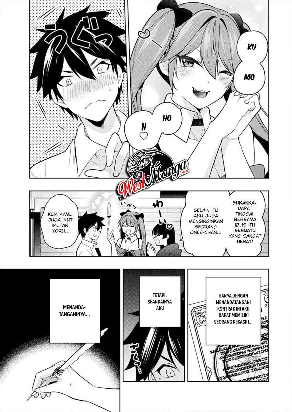 Kanojo Shoukan Shimashita!? Chapter 1