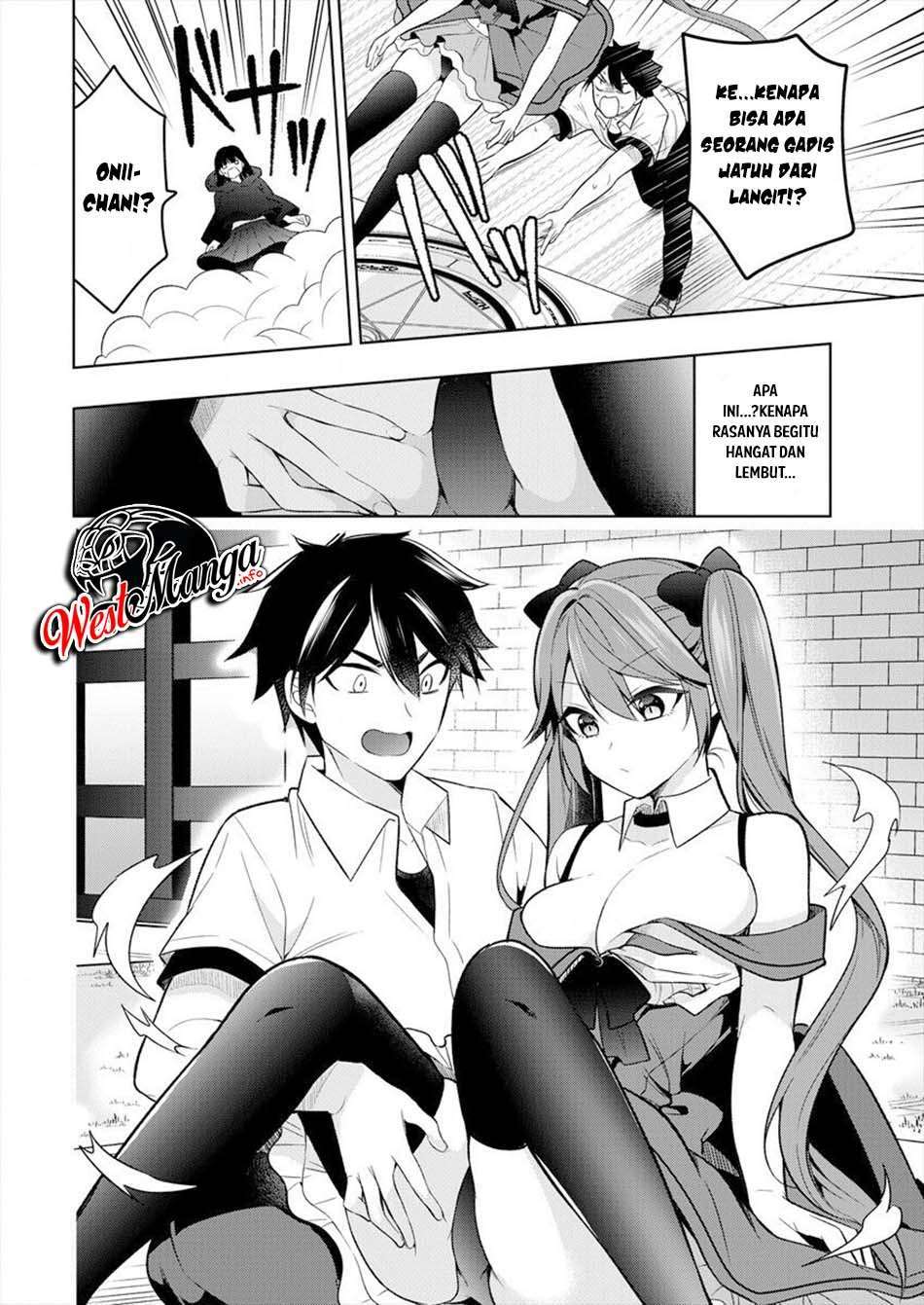 Kanojo Shoukan Shimashita!? Chapter 1