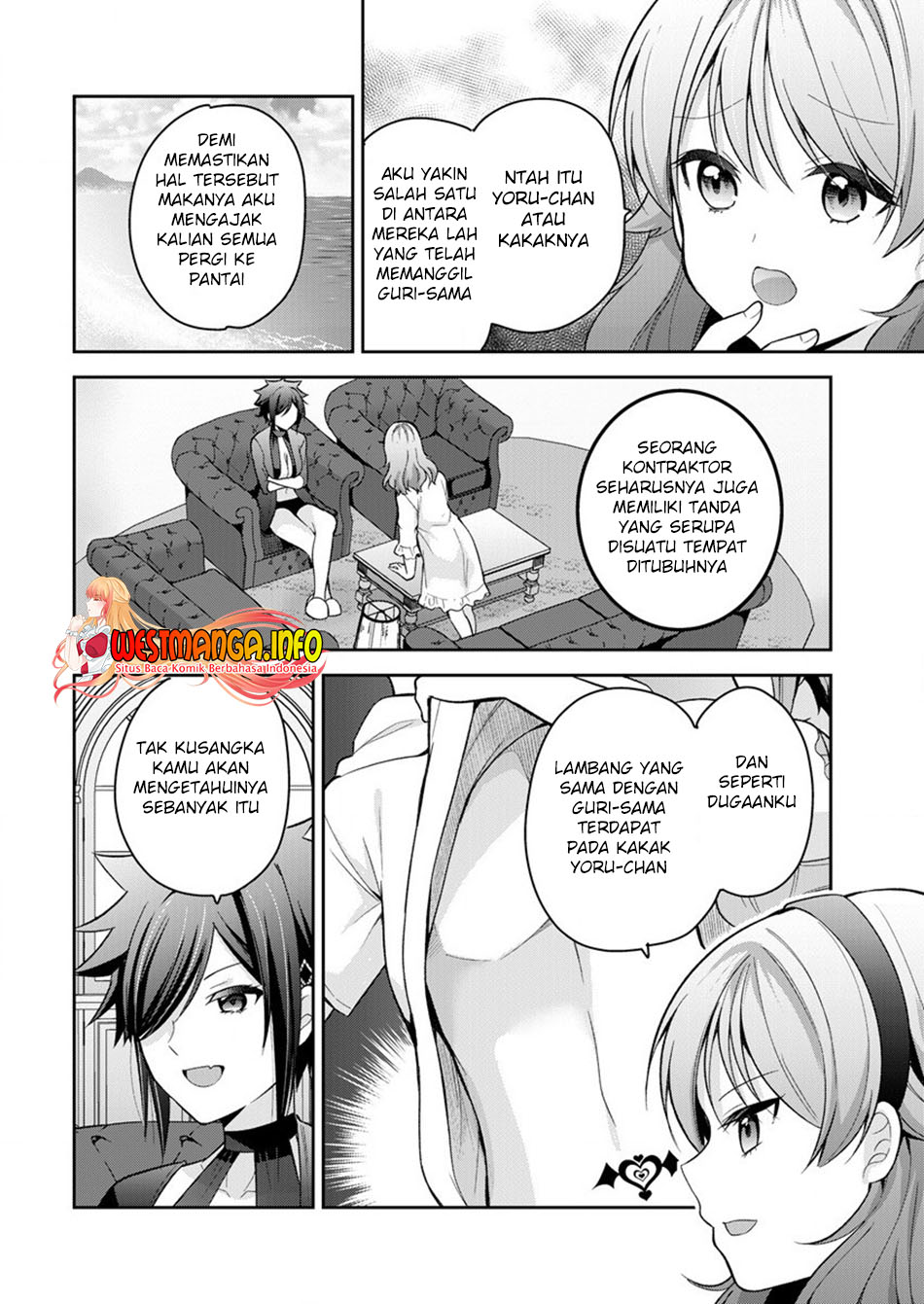 Kanojo Shoukan Shimashita!? Chapter 12