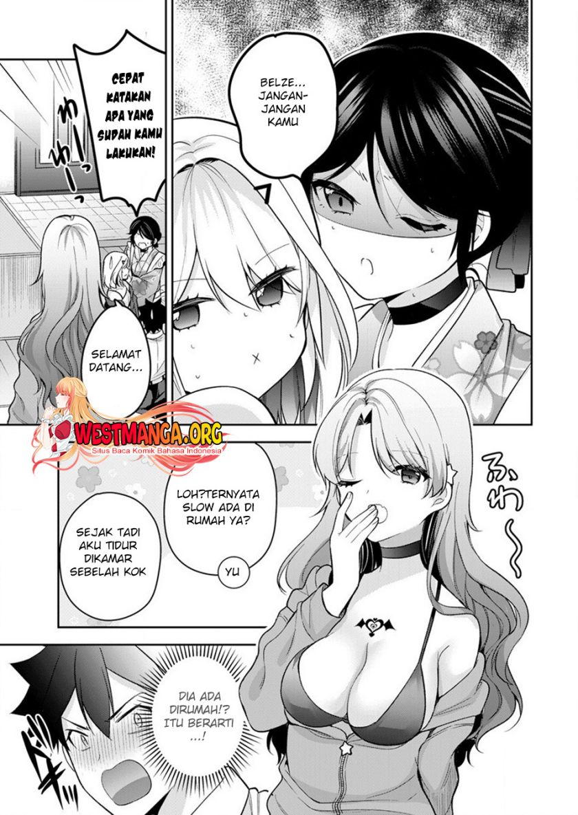 Kanojo Shoukan Shimashita!? Chapter 14