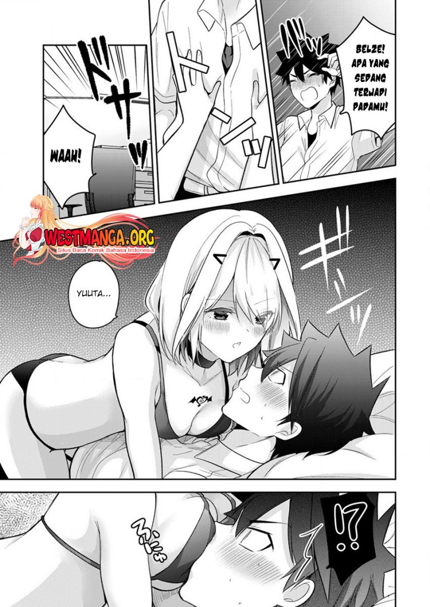 Kanojo Shoukan Shimashita!? Chapter 14