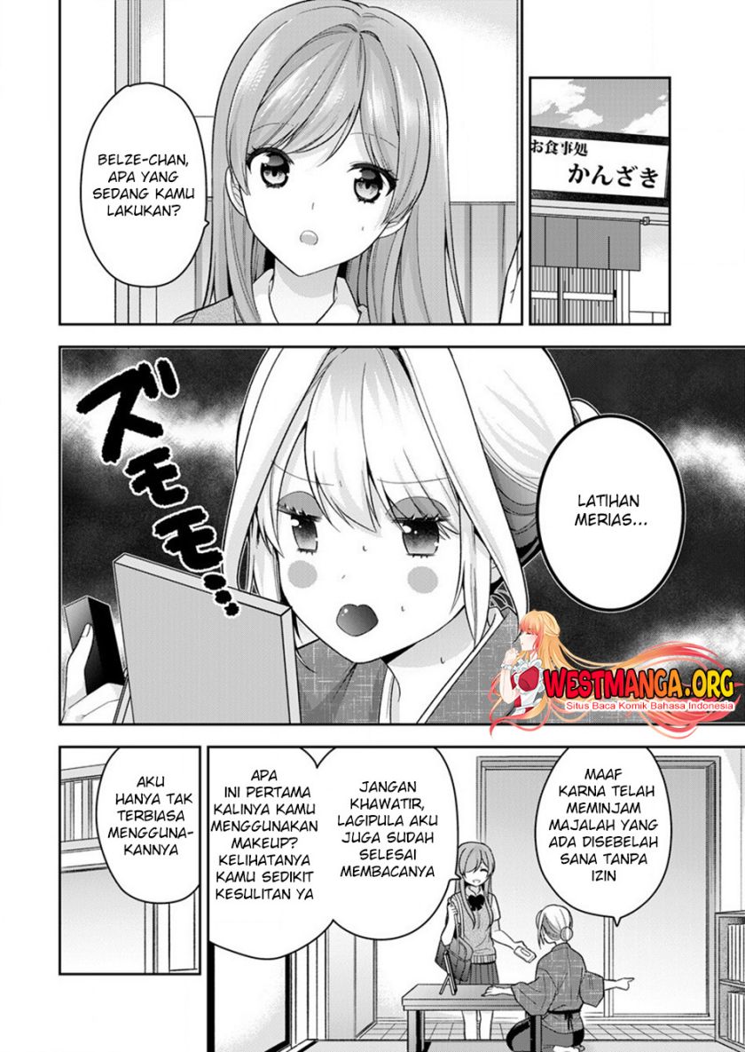 Kanojo Shoukan Shimashita!? Chapter 14