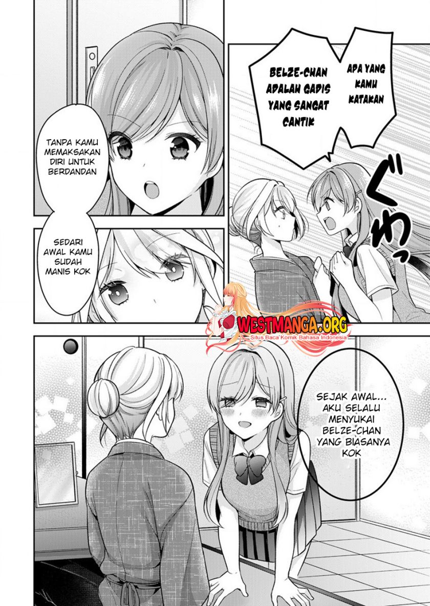 Kanojo Shoukan Shimashita!? Chapter 14