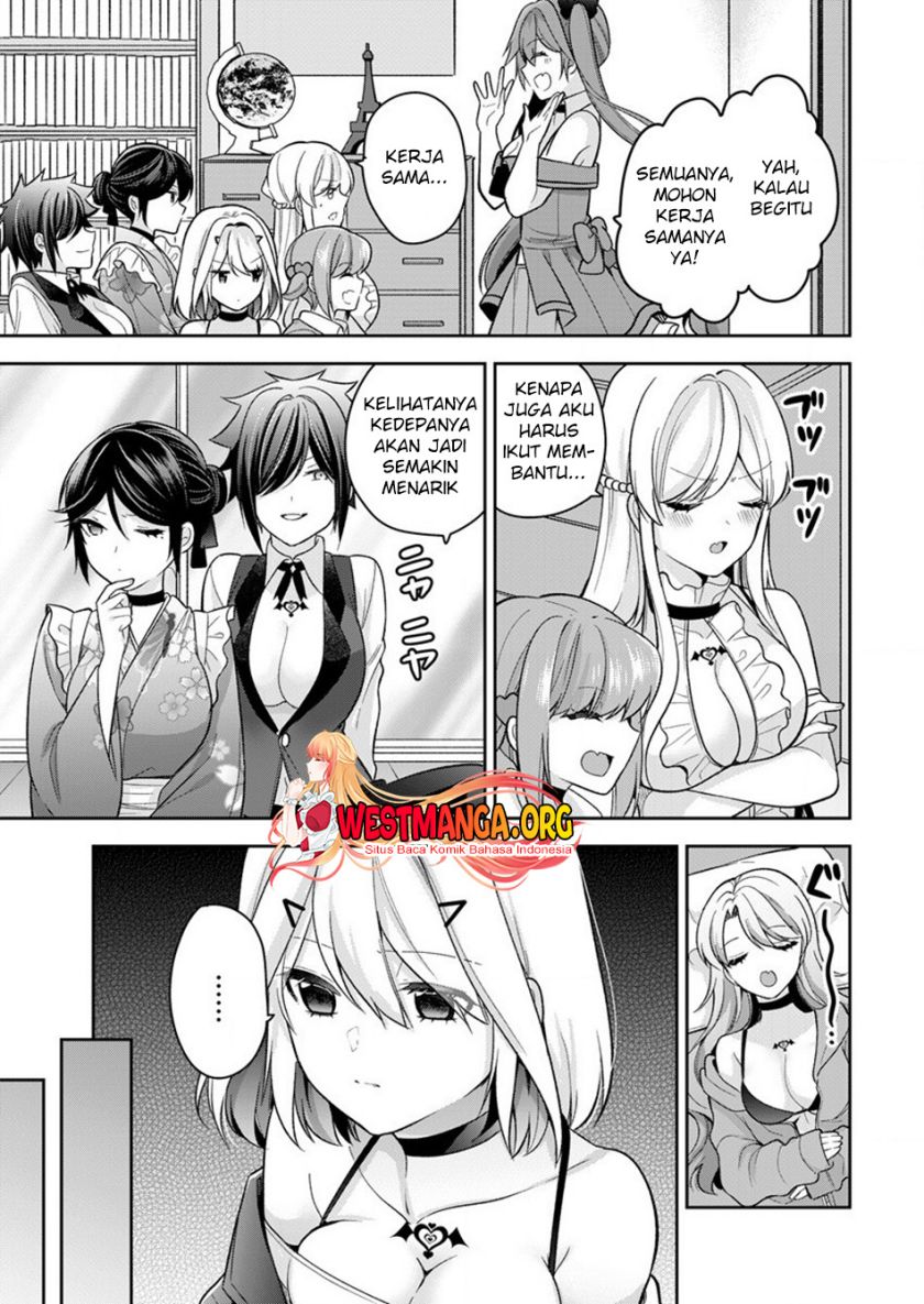 Kanojo Shoukan Shimashita!? Chapter 14