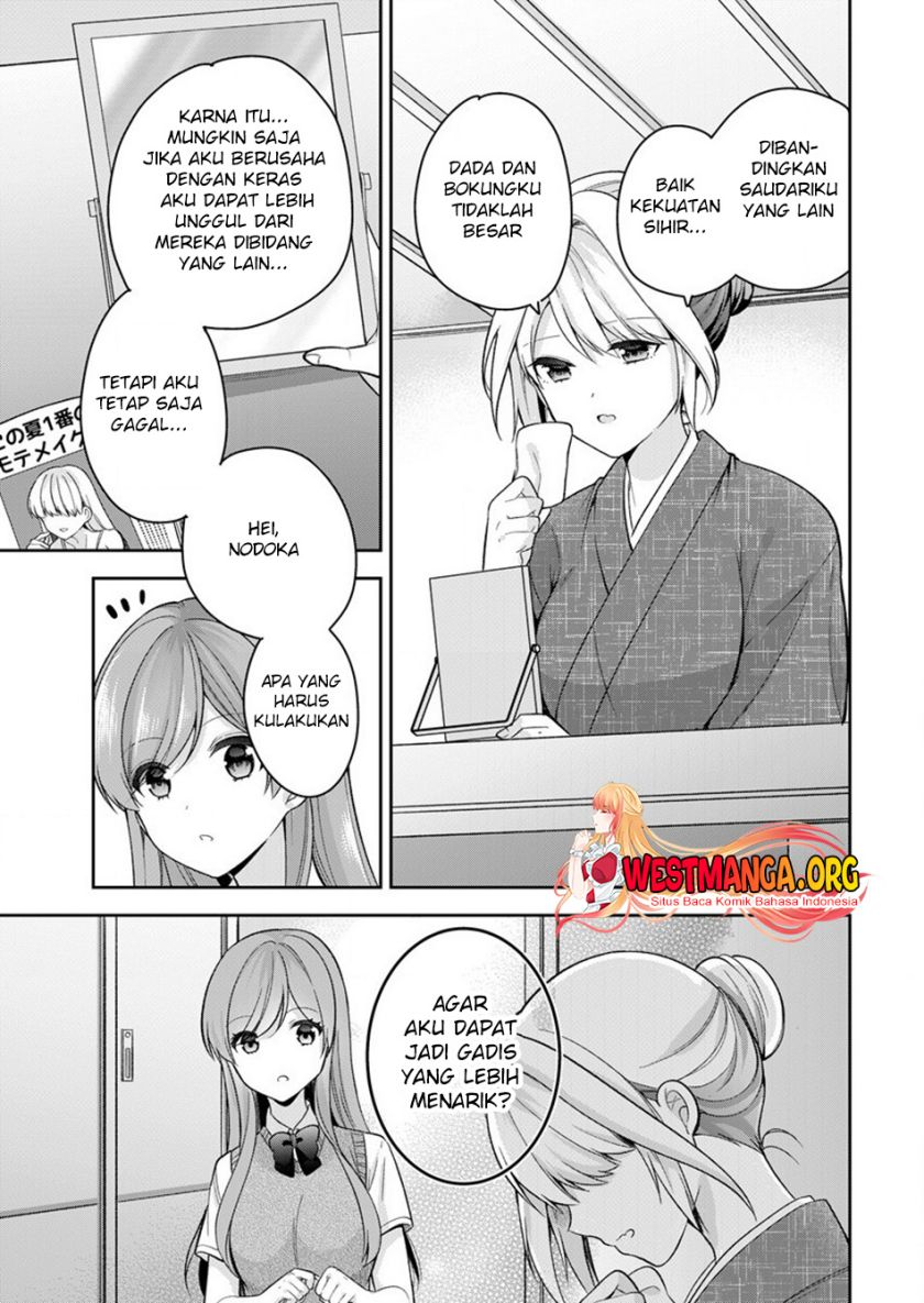 Kanojo Shoukan Shimashita!? Chapter 14