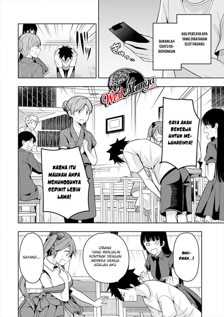 Kanojo Shoukan Shimashita!? Chapter 2