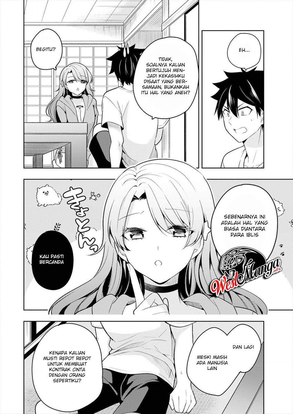 Kanojo Shoukan Shimashita!? Chapter 2