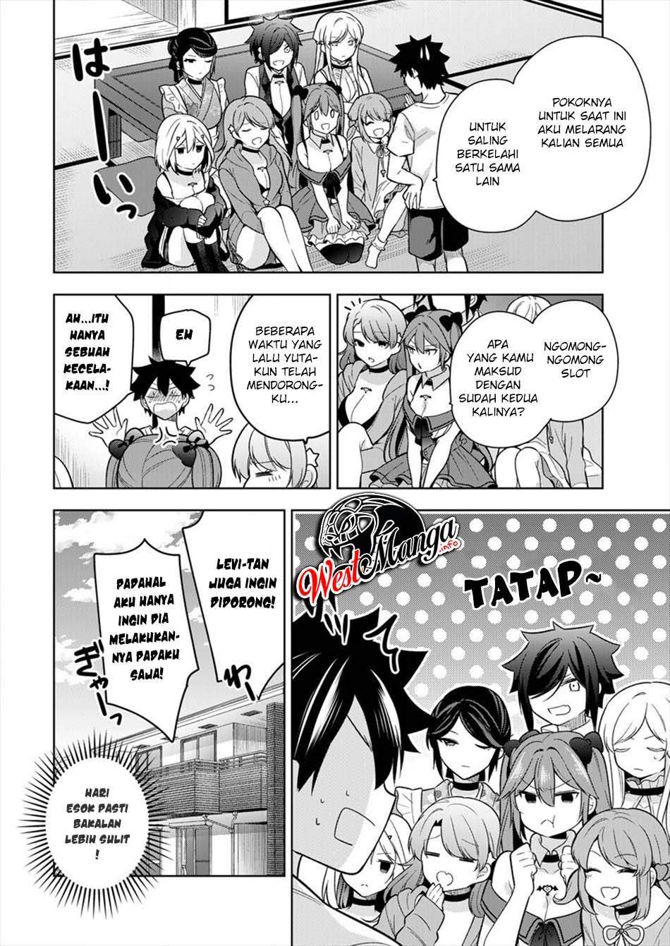 Kanojo Shoukan Shimashita!? Chapter 3