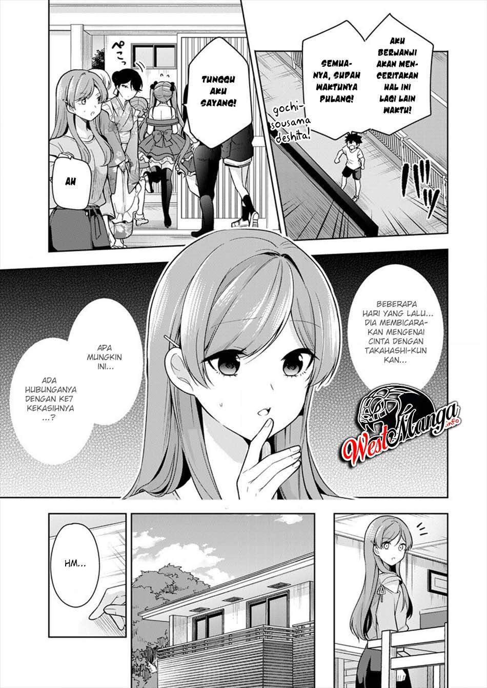 Kanojo Shoukan Shimashita!? Chapter 3