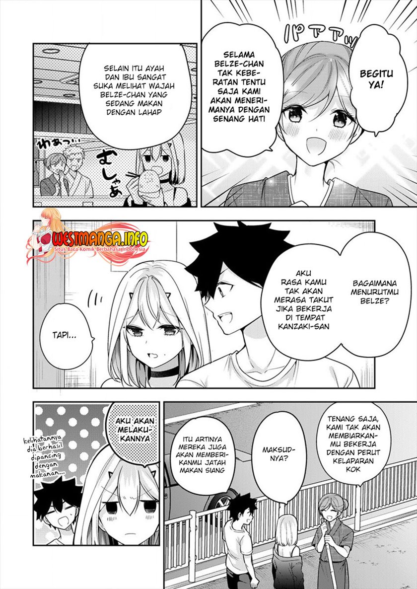 Kanojo Shoukan Shimashita!? Chapter 4