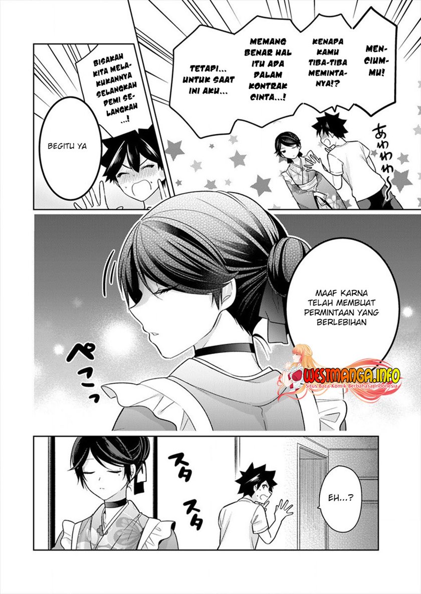 Kanojo Shoukan Shimashita!? Chapter 5