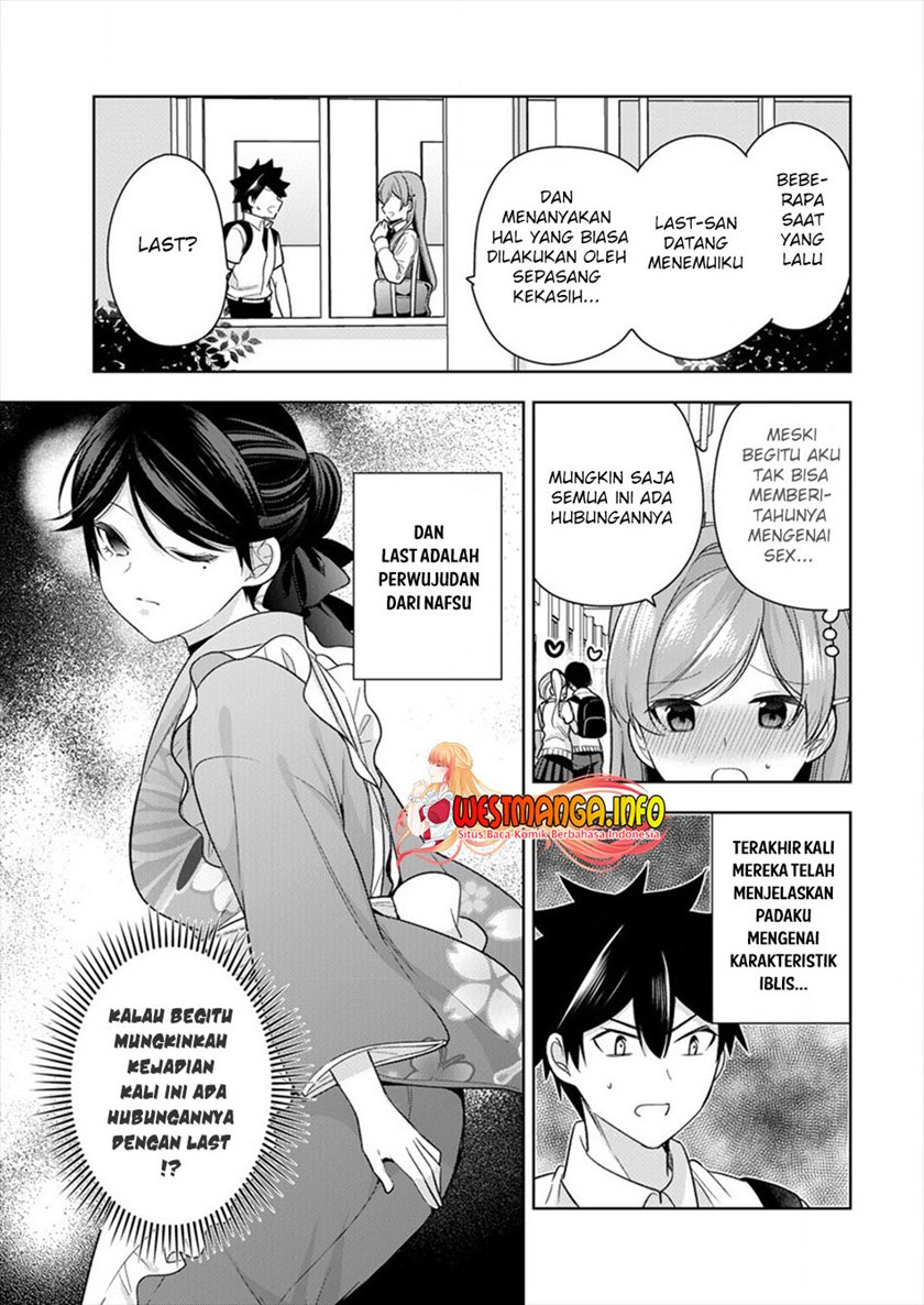 Kanojo Shoukan Shimashita!? Chapter 5